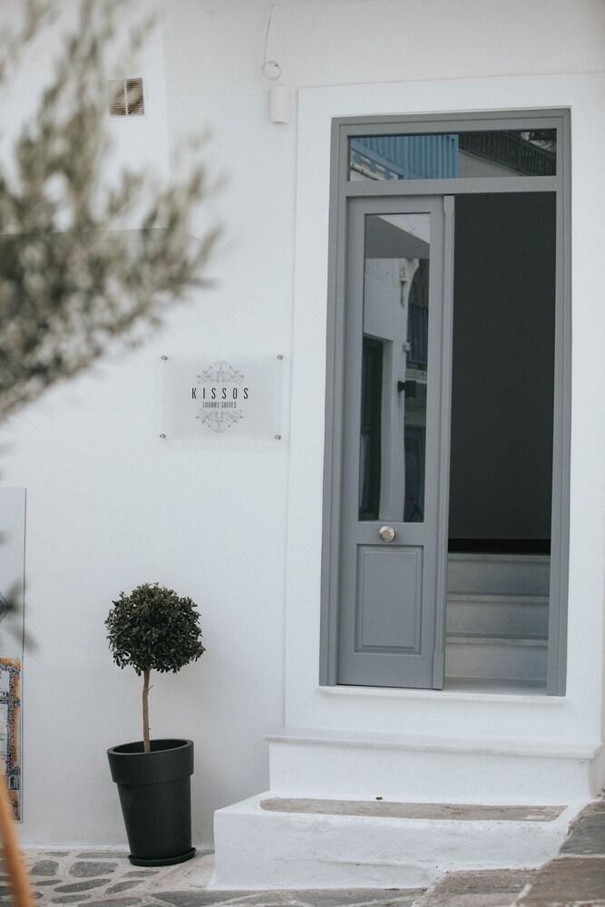 Kissos Luxury Suites Naxos City 外观 照片